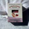 Pink Salt and Pomegranate Handmade Organic Soap by Himalayan Blends Chamba – Natural Skin Brightening & Detox Bar