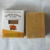 Honey Soap by Himalayan Blends Chamba – Organic, Moisturizing, Handmade Soap for Dry and Sensitive Skin