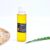 Cold-Pressed Apricot Kernel Oil by Himalayan Blends Chamba – For Glowing Skin, Baby Massage & Hair Nourishment